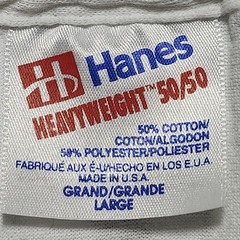 Vtg Hanes Heavyweight 50/50 White Mens Size L T-Shirt Graphic Tee Trisar 1992