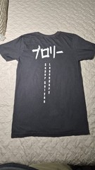 Dragon Ball Super Broly Graphic Print Crew Neck Tee Gray Mens S Cotton Regular