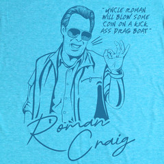Roman Craig Dan Akroyd The Great Outdoors Vacation Suck My Wake Boat 80s T Shirt