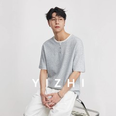 Fashion Fake Two-piece Retro Henry Collar Knitted Short-sleeved 2026 Summer T-sh