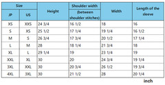 UNIQLO Dragon Quest collaboration the heroes T-Shirt four variations JAPAN