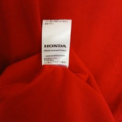 Honda × GU T-Shirt I Love Driving HONDA Men’s Medium Red Graphic Logo Spell Out