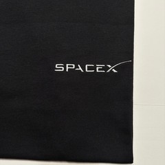 Space X Vintage Faded Tee – Space Exploration SpaceX – Elo Musk Tee Starship