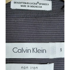 Calvin Klein Non Iron Button-Up Shirt Gray Solid Knit Long Sleeve Men Size S