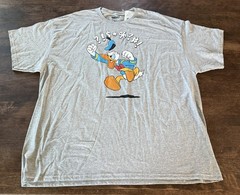 Disney Donald Duck Men’s 2XL T Shirt NWT