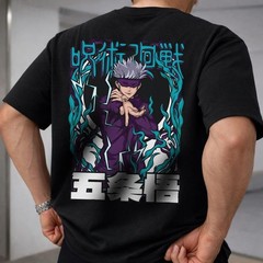 Jujutsu Kaisen Anime Shirt, Anime Lover Gift, Gojo Satoru Anime