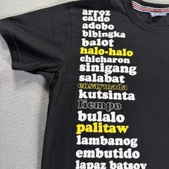 Filipino Food Word Art T-Shirt My Philippines Black Graphic Tee Size M LOT OF 2