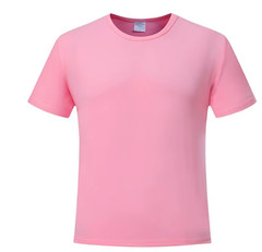 Blank Unisex T-Shirt White & Pink Soft Cotton Feel 100% Polyester Tee S-2XL Casu