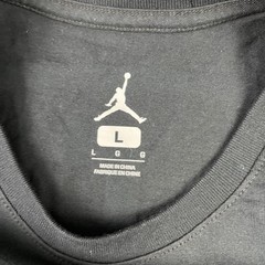 Nike Jordan Paris Saint Germain T Shirt Mens Large Black Jumpman Logo