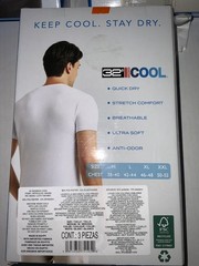 3 pk 32* COOL CREW NECK Short sleeve Black / White under shirt Q-Dry + Repacks