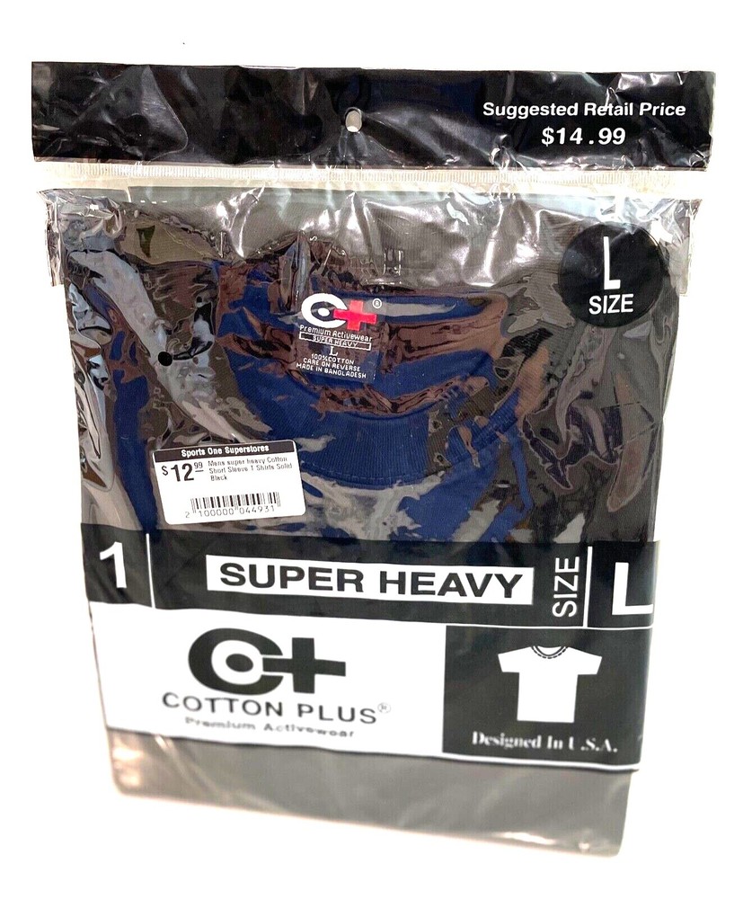 UNISEX SUPER HEAVY COTTON SHORT SLEEVE T-SHIRT SOILD BLACK
