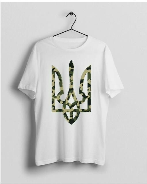 Ukraine Army T shirts Military Trident T shirts Stand With Ukraine Shirts