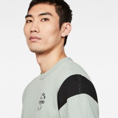 Men’s G-Star Raw Sport Panel Originals Logo GR T-Shirt Contrast Pistache Sea Tee