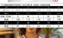 Mens Knitted Crochet Tank Tops Summer Hollow Sleeveless T-shirt Scoop Neck Shirt
