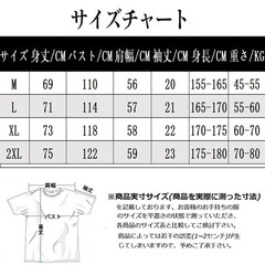 Mens Three Quarter Sleeve Casual Layered T Shirt