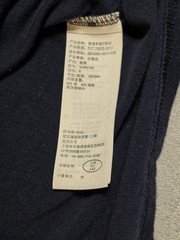 Hollister Must Have Collection T Shirt Crew Neck Short Sleeve Navy Blue M Medium