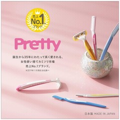 KAI Pretty Face T-shirt 3 pieces x 3