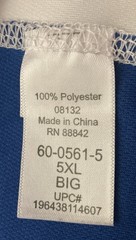 Men’s 5XL Big KingSize Island Swim Shirt Raglan Sleeve in Royal Blue & White
