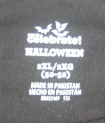 Way to Celebrate Halloween Mens Flaming Skull Graphic TShirt Black Sizes Vary