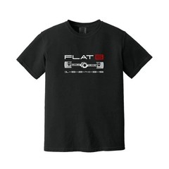 Flat-Six Engine Graphic T-Shirt – Boxer Engine Art Tee, Gift for Air-Cooled Fan