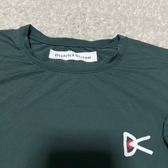 District Vision Shirt Men Small Green Short Sleeve Running Outdoors Casual