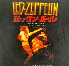 Early Y2K Led Zeppelin 4 Sticks Japanese Version Graphic Tee Adult Small Band T