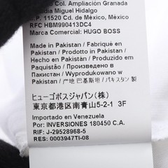 Hugo Boss BOSS Cotton T Shirt – DUTY FREE