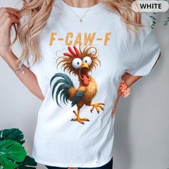 Funny Rooster Meme Comfort T-Shirt