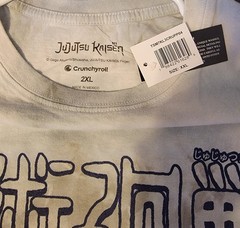 Jujutsu Kaisen Gojo Itadori White Gray Washed Shirt Sz XXL Brand New Never Worn