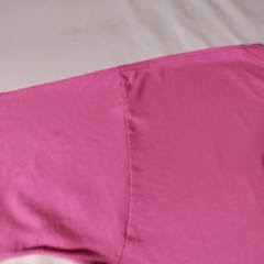 Wild Side Tiger Pink Short Sleeve Shirt Size XL Vtg – Imperfect