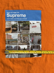 Supreme Verify Tee Tshirt Orange Medium (M) FW20 Captcha Made in USA