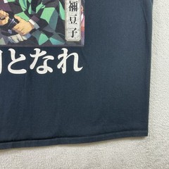 Demon Slayer Shirt Adult 2XL XXL Black Anime Manga Cartoon SS Graphic Tee