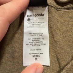 Patagonia Shirt Mens Medium Olive Green Long Sleeve Solid Base Hiking Gorp – EUC