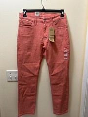LEVI’S 511 MEN’S SLIM FIT LOW RISE ZIP FLY STRETCH JEANS N50