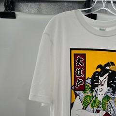 Printstar Unisex Short Sleeve Graphic T-Shirt White/Multi Size XXL Lightweight