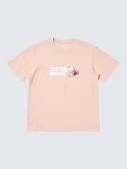 UNIQLO UT Graphic T-shirt x The Super Mario Galaxy Movie UT New Japan 2026