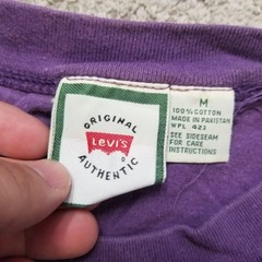 Vintage Levi Strauss Shirt Mens Medium Embroidered Logo Purple
