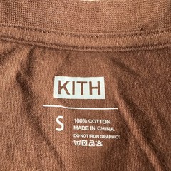 Kith T-Shirt Mens S Brown Short Sleeve Crewneck 100% Cotton Minimal Wear