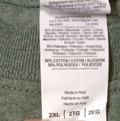 Gildan Classic Men’s T-Shirt,2xl , Green