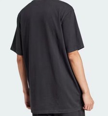ADIDAS ORIGINALS MENS OUTLINE TREFOIL TEE SHIRT Embroidered #IU2347 2XL NWT