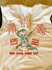 Rare Vintage Embroidered ROK Korean Marine Corps Recon Zipper Front Shirt -White