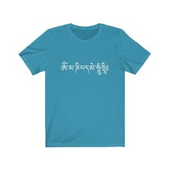 “Om Mani Padme Hum” Short Sleeve Tee