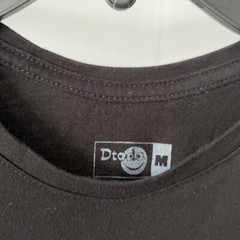 Tee Mens The Walking Dad T-Shirt Sz M