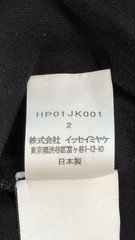 Homme Plissé Issey Miyake Archive-Style Pleated Mock-Neck Size 2