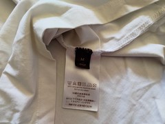 LOUIS VUITTON WHITE HIGH NECK / COWL NECK EMBROIDERED MONOGRAM T-SHIRT MEDIUM