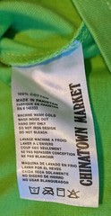 Chinatown Market Men’s Gorilla T-Shirt Green Size Medium