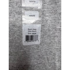 Gildan Size Medium Sports Gray T-Shirt NWT!