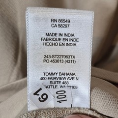 Tommy Bahama Men’s M Twill T-Shirt Crew Neck Short Sleeve Beige Casual Beach NWT