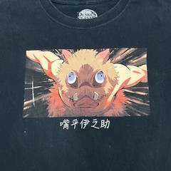 Demon Slayer Shirt Men L Fits Medium Black Anime Comic Manga TV Show Promo