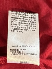 GU Japan Uniqlo Tokyo Revengers Red Manjiro Gang Cotton Shirt Size Small